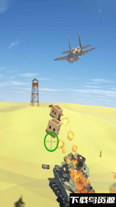 飞机空袭3d游戏最新版截图3