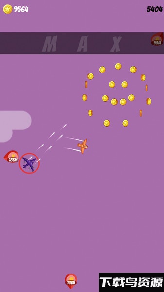 飞机大逃亡游戏截图4