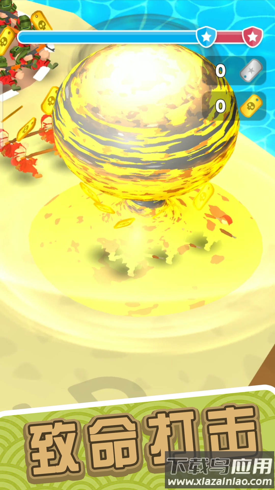 精英军团3游戏最新版截图3