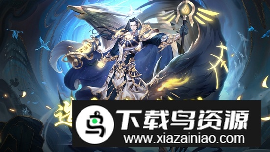 问鼎苍穹手游官方正版截图1