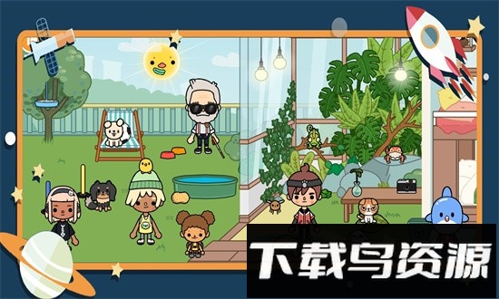 迷你我的公主建房子最新版截图3