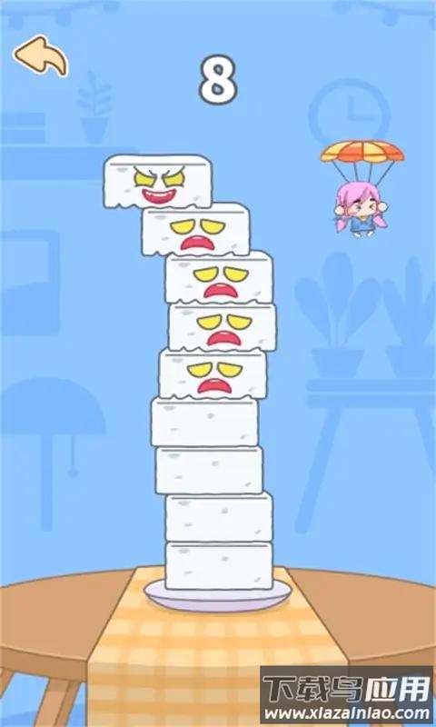 豆腐大挑战最新版截图3