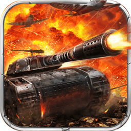 飓风行动无限钻石版