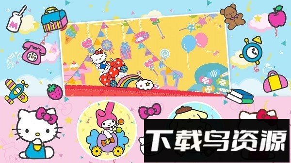 迷你快跑大冒险手机版截图1