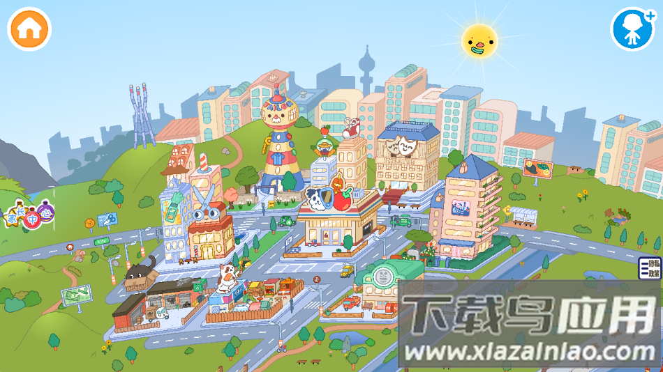 迷你校园水上乐园下载最新版截图4