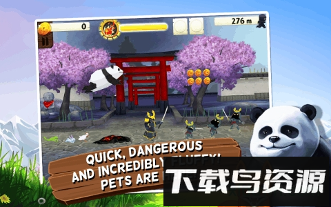 迷你忍者最新版截图1