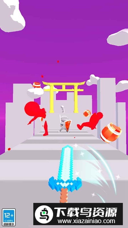 闪电冲线游戏官方正版最新版截图4