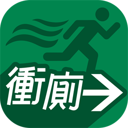 toilet rush香港冲厕安装包