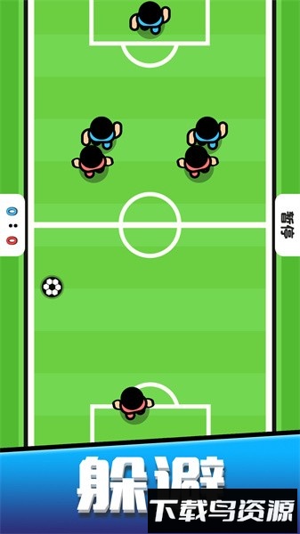 迷你弹弹乐手游最新版截图3