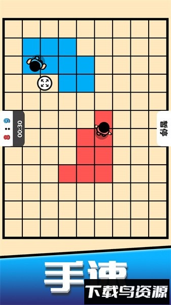 迷你弹弹乐手游最新版截图4