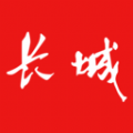 长城云视app最新版(手机监控软件)