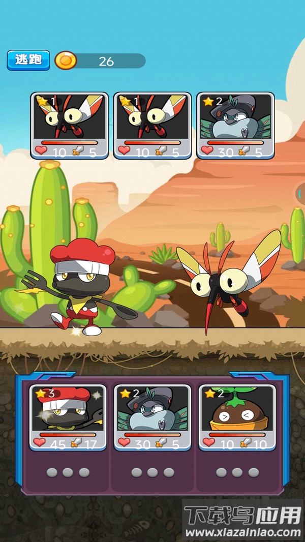 怪兽孵化器盲盒最新版截图2