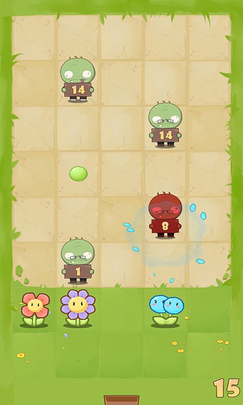 花花僵尸破解版免广告最新版截图2