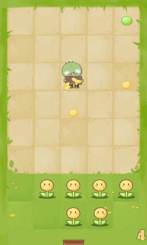 花花僵尸破解版免广告最新版截图3