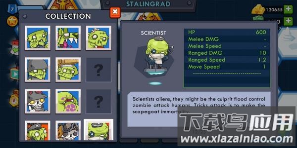 僵尸防御战斗Zombie Defense最新版截图3