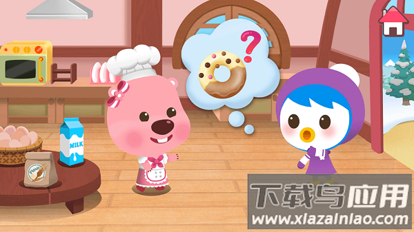 波鲁鲁料理游戏厨房版