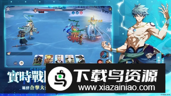 镇魂街破晓国际服游戏截图