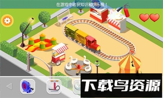 迷你建房子游戏最新版截图1