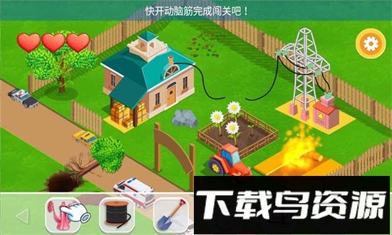 迷你建房子游戏最新版截图2