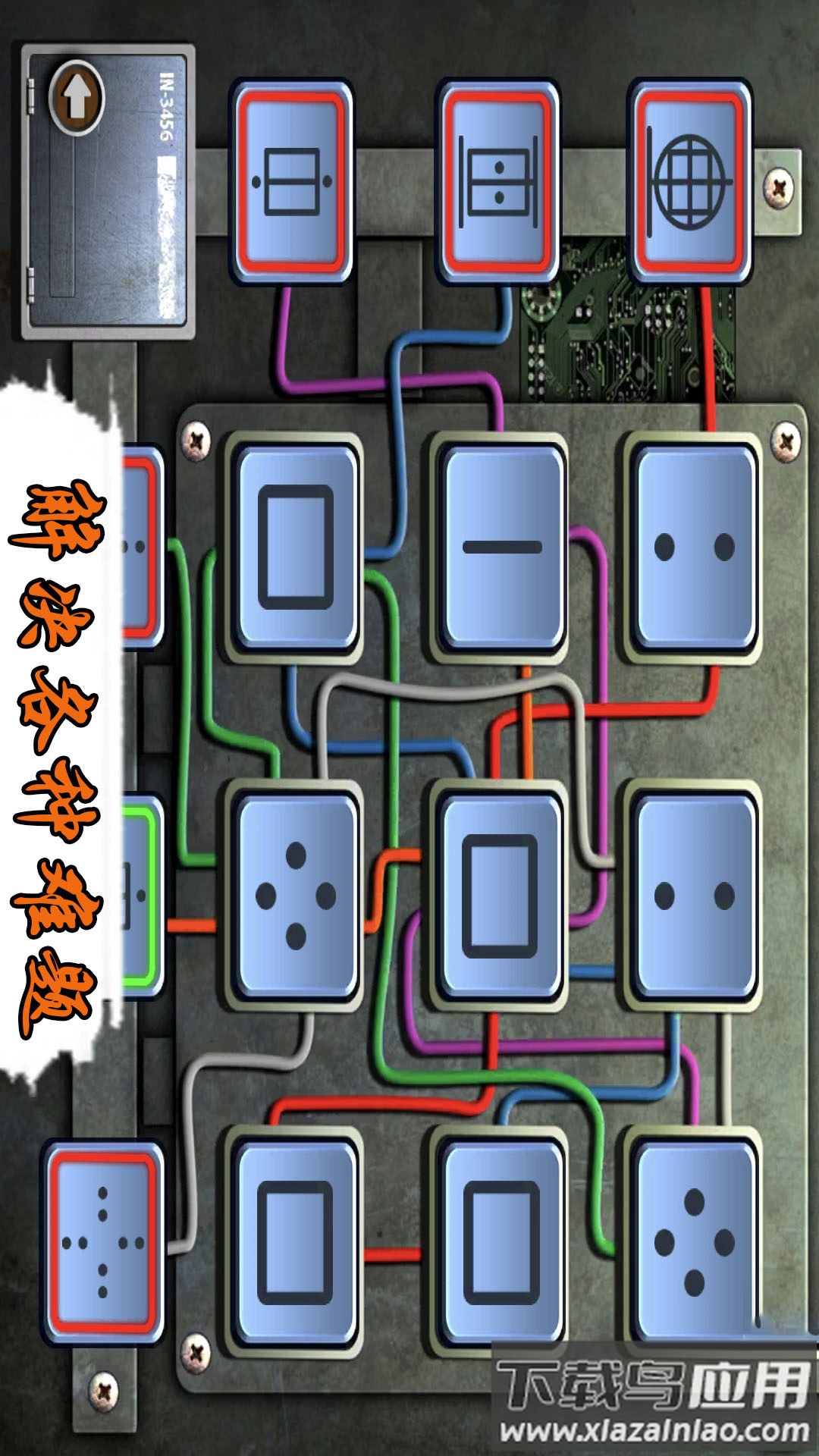 探险恐怖密室最新版截图3