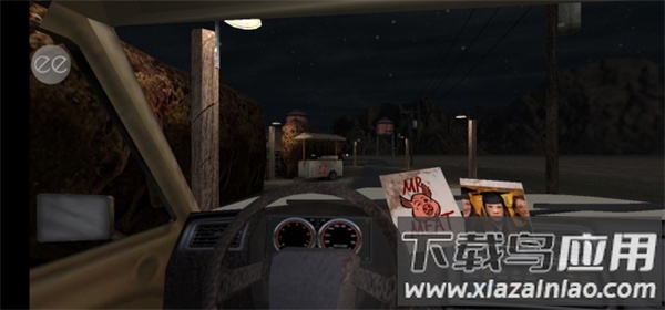 恐怖鬼屠夫PsychopathHuntC2截图