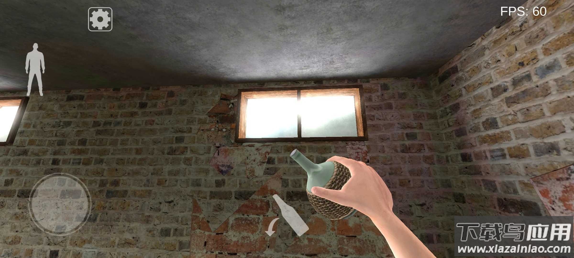 恐怖鬼屠夫PsychopathHuntC2截图