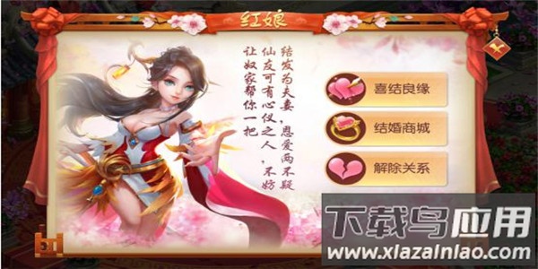 王者一刀996版本