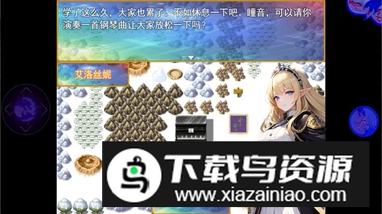 银仙神殿13合1游戏最新版最新版截图2