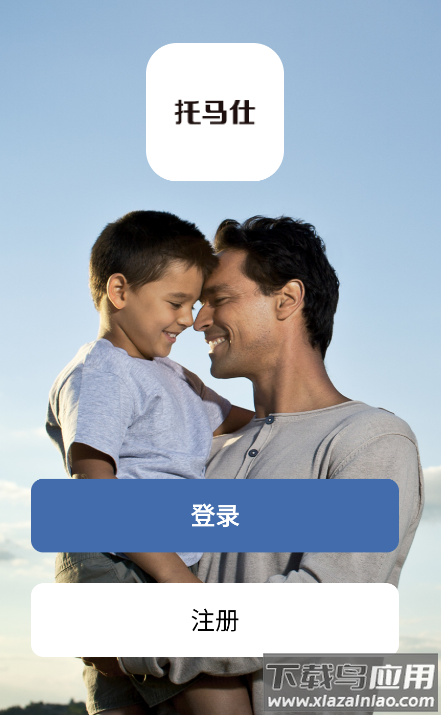 托马仕新风官方下载安卓版