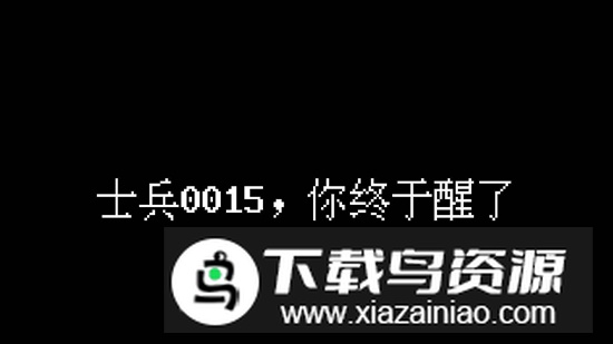铁皮人大战荒野手游最新版最新版截图2