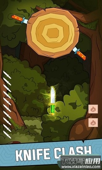 飞剑射击截图1