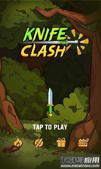 飞剑射击截图2