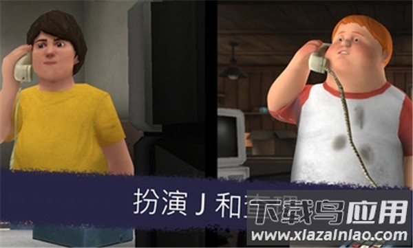 恐怖冰淇淋6下载中文版