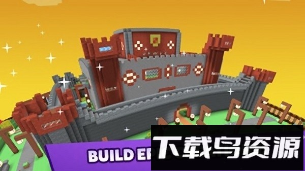 迷你工艺王国游戏截图1