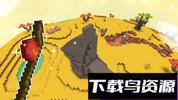 迷你工艺王国游戏截图4