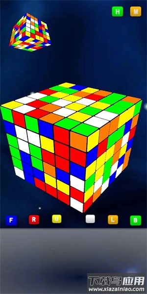 简单魔方最新版截图1