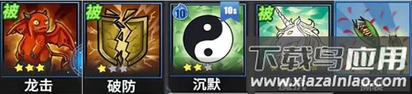 物质与魔法单机版
