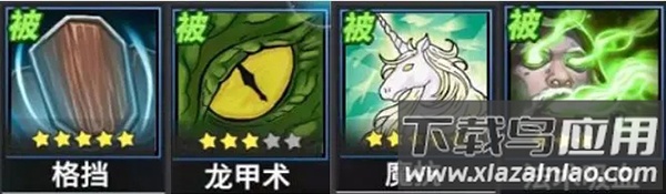 物质与魔法单机版