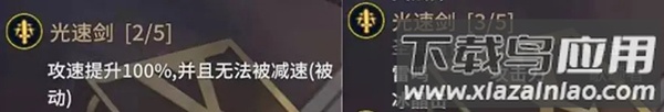 物质与魔法单机版