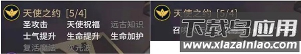 物质与魔法单机版