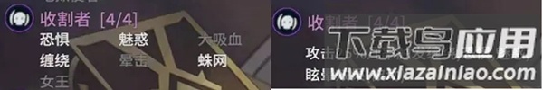 物质与魔法单机版