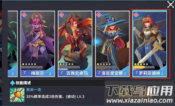 物质与魔法单机版
