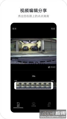 盯盯拍ar实景导航app截图3