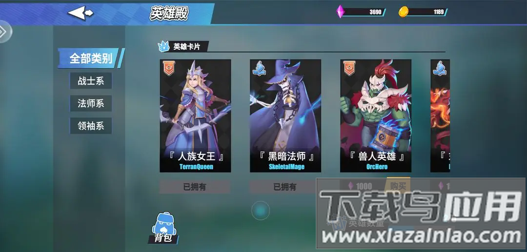 物质与魔法2024最新版