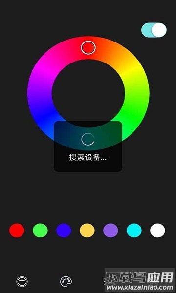 太子牛灯app 太子牛灯最新版