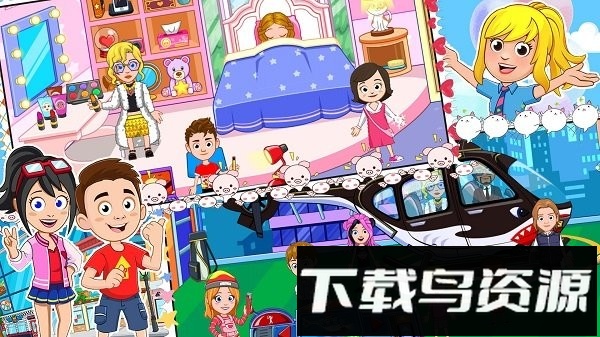 迷你小镇建豪宅手游截图4