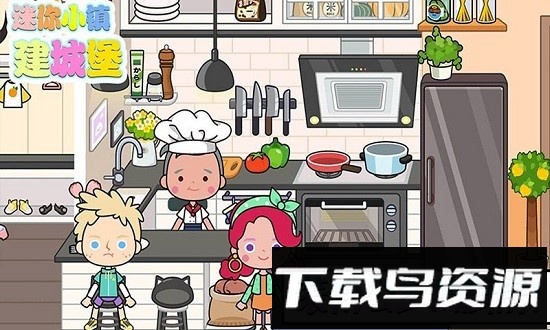 迷你小镇建城堡最新版最新版截图4