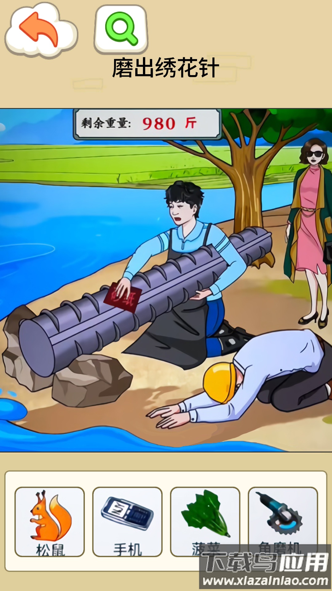 讲个诡故事最新版截图2