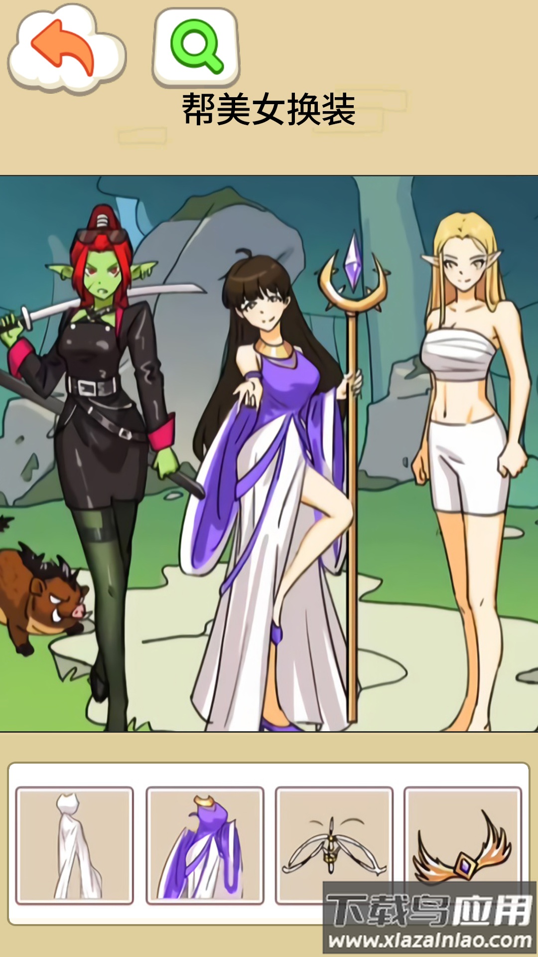 讲个诡故事最新版截图3