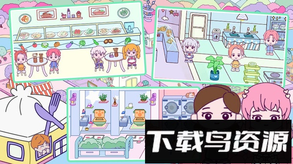 迷你小镇城堡